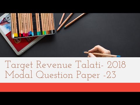 Revenue Talati Modal Test -23
