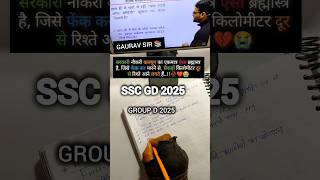 Daily current affairs utkarsh classes gaurav sir 📚#sscgd2025#groupd 🚨🎯#Bardichor #india#sscexam