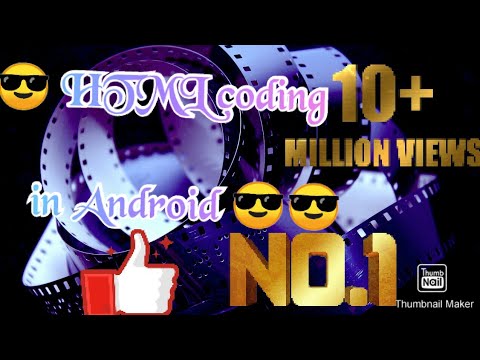 👍😎😎HTML coding in Android mobile #part-10#😎😎👍