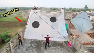 15 Feet Monster Plasticbag Kite Flying Or Make At Home