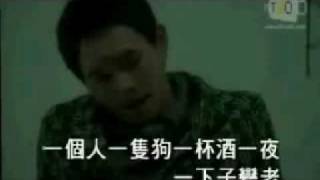 黄品源 — 海浪
