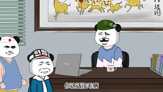 油管五常互怼，南棒说兔子盗窃其文化，各方的反应！
