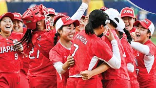 日本 vs プエルトリコ ハイライト | ファイナル | WBSC U-15 女子ソフトボールワールドカップ2025