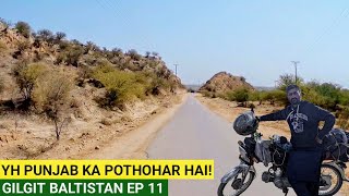 Plains of Pothohar Plateau More Fascinating me! | Bhagwal Village | Travel Vlog | Vlog 310