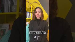 聽力損失和耳鳴可以看中醫嗎？ 聽力師告訴你可能有改善，但無法完全恢復 #突發性耳聾 #類固醇 #電療 #針灸