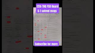 12th Tarjuma-tul-quran FAISALABAD Board G-1 solved mcqs 2025.#quran#viralvideo