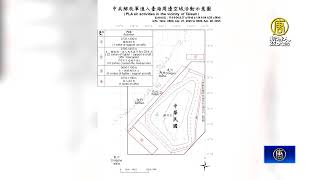 共軍對台聯合戰備警巡 國軍偵獲43機艦活動
