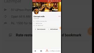 react native tab bar animation