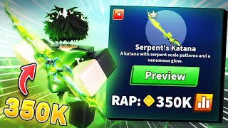 I Got The MOST EXPENSIVE SWORD In Blade Ball.. (6 MILLION Tokens)