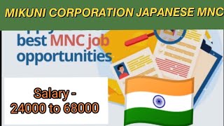 𝙈𝙄𝙆𝙐𝙉𝙄 𝘾𝙊𝙍𝙋𝙊𝙍𝘼𝙏𝙄𝙊𝙉 𝙅𝘼𝙋𝘼𝙉𝙀𝙎𝙀 𝙈𝙉𝘾Jobs In India Delhi Ncr Job openings #Automobilejobs Updates #Ajobs