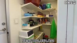 양평시내에서 가까운 이쁜전원주택입니다