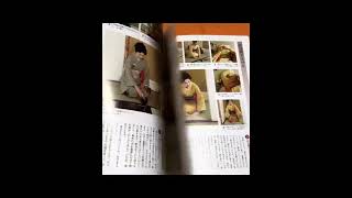 URASENKE :An introduction to Urasenke's manners book Japanese tea ceremony #1197
