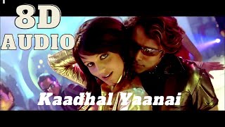 Kadhal Yaanai - 8d Audio | Anniyan | Vikram | Shankar | Harris Jayaraj | Ayngaran