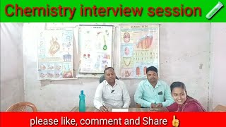 IASINTERVIEW | Interview tips | Interview questions and answers | Mock test | SKB Mantu Sir