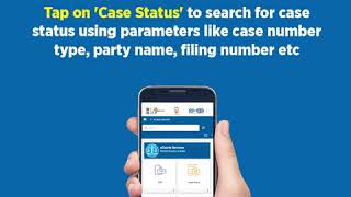 Stay home and check case status through eCourts service on UMANG App