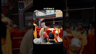 #uttarkashi #explorepage #trendingshorts