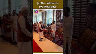 Jai Ho..Wherever PM Modi Goes | #shorts