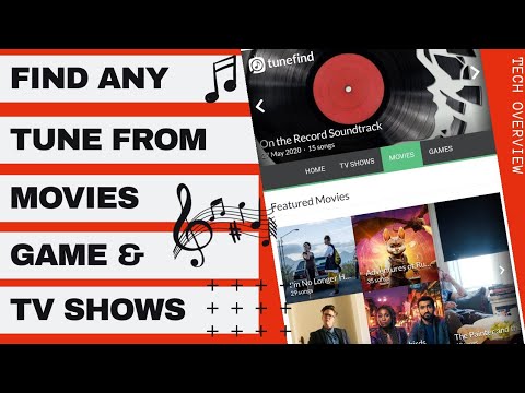 How to find tune of any Movies, TV shows, Games | find music tunes | tune find | useful websites |