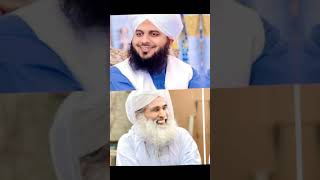 peer ajaml raza and Ameer e ahlesunnat #subscribemychannel #islamicstatus #viralmypage #imamqasim