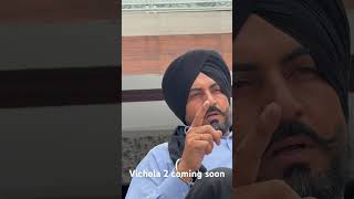 Vichola 2 #comedy #shortclip #youtubeshorts #funny #punjabisong #ninja #jaat #punjabi