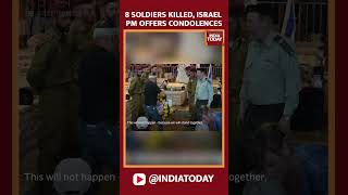 Israel PM Netanyahu Releases Condolence Message For Israeli Soldiers Killed In Lebanon Operations