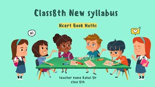 New Syllabus NCERT Books for Class8th Maths in Hindi #new_syllabus2024_25 #class7thmaths #syllabus