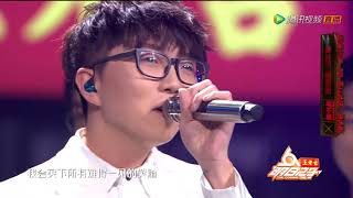 【MC天佑&毛不易CUT】《如果有一天我变得很有钱》