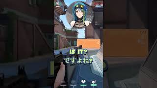 The secret function of Sage's orb #valorant #vtuber #vspo