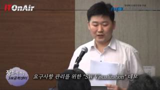 "sw 테스팅의 탐색적 접근과 자동화"