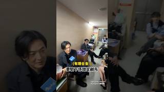 帶大家返去《久別重逢》謝票嘅後台🤫✨睇下伊健哥哥、Ian、Natalie同Ceci做緊咩？🤣《久別重逢》聽日上映啦，記得入戲院支持呀‼️#鄭伊健 #陳卓賢 #許恩怡 #蔡思韵 #久別重逢