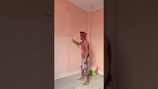 ROOM PAINT | #bikashpaintingworks #lakhisarai #homepainting #homepaint #trending #varal