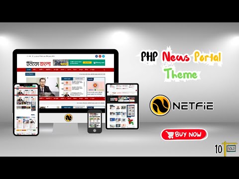 InfoBangla News Portal PHP Theme Demo (Price:- 6500)
