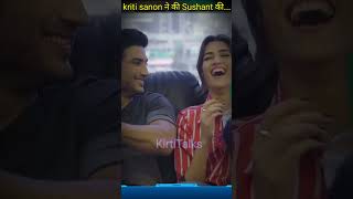 kriti sanon ne kiya sushant singh rajput ka spna pura #ssr #kritisanon
