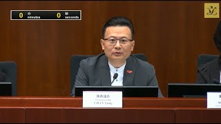 《同性伴侶關係登記條例草案》委員會會議 (2025/07/25)