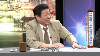 高大成怒勸不要浪費醫療資源，被罵「甘你屁事」？