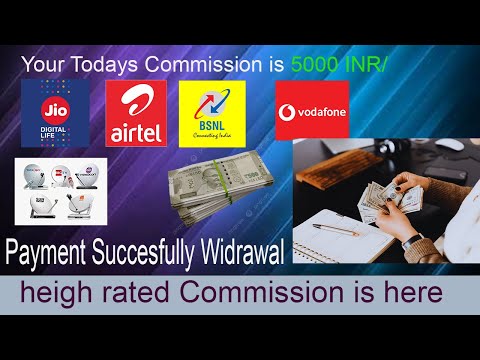 Maximizing Your Earnings with Recharge Commission Apps /webmba, @webmba