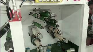 Dhaka 3-color tape printing machine. Can print any color on the top side with slitting at once.