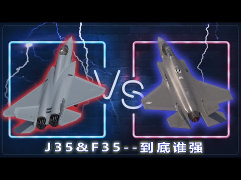 珠海航展亮相J35A空军版，性能全面碾压F35，J35和F35全面4S指标分析！