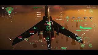 現代戰艦a測，暗無人機和轟6n有多強？