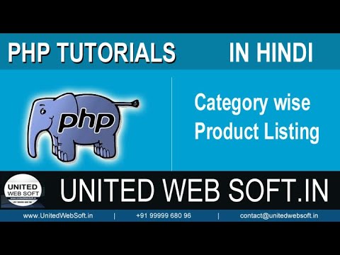 Frontend category wise product listing in PHP Project