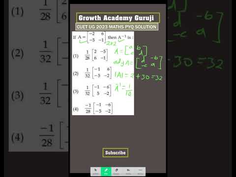 CUET 2023 maths Short Tricks 🔥| cuet ug 2023 maths paper solution  #maths #cuetexam