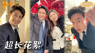 超长花絮全曝光！钟熙刘萧旭片场互怼太好嗑，原来吻戏都是套路？ #顶楼俱乐部 #钟熙 #刘萧旭 #吻戏 #shorts #花絮