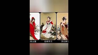 《时光舞影》大型舞蹈专场演出