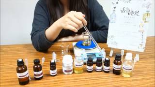20140508 Miaroma調香小教室- 檸檬馬鞭草