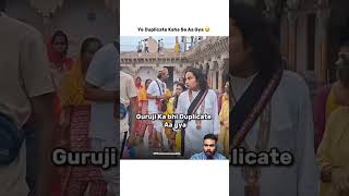 Yeh Guruji Duplicate Hai Ya Real 😂 #funny #amazingmemes #newmemes #internetmemes #indiamemes