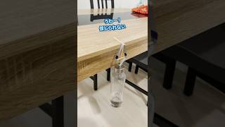 この実験が不思議すぎる！　#発明 #ショート #実験￼