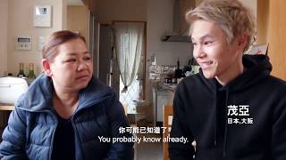 《平權驕傲特輯：出櫃》全球20位「玫瑰少年」自白，力挺多元性別，擁抱平權驕傲｜TLC 旅遊生活頻道