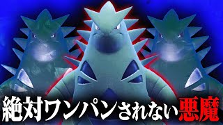 【伝説を超える化け物】攻撃種族値134の超火力と異次元の耐久で全てを破壊する『バンギラス』やっぱこいつ強いわ。【ポケモンSV】