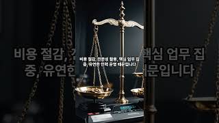 아웃소싱 #상식 #박학다식 #commonsense #아웃소싱 #아우소싱 #아웃쏘싱 #outsourcing #sourcing #oursource #아웃소씽 #oem
