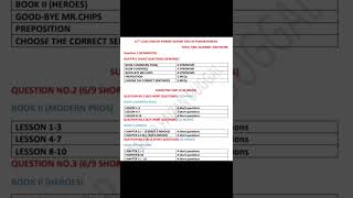 12 class English Pairing Scheme 2023  #12thclassenglish #english #fscenglish #shorts #ytshorts
